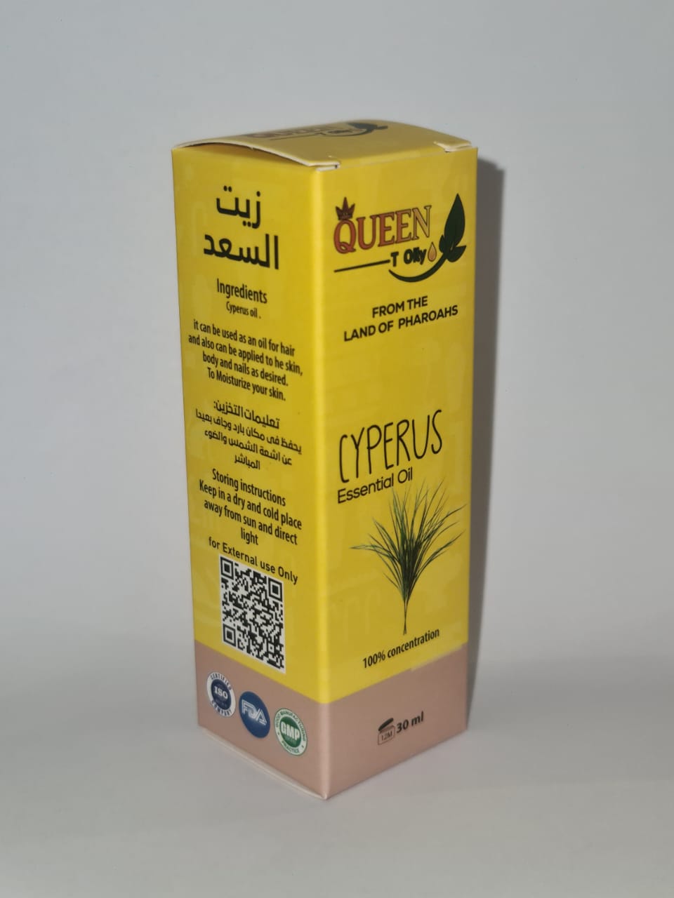 Cyperus Oil ( 30 ml )