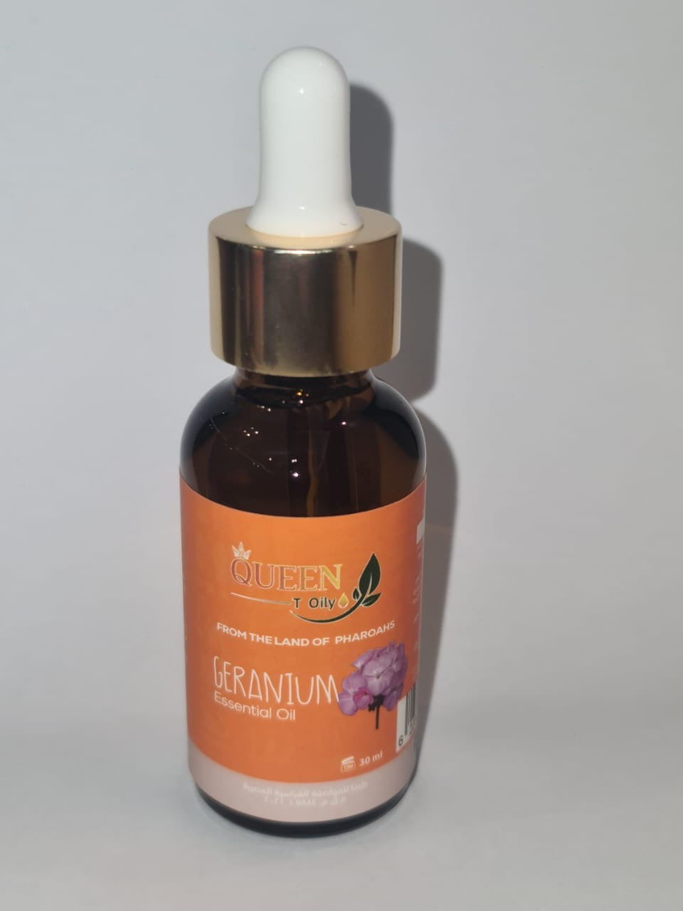 Geranium Oil ( 30 ml )