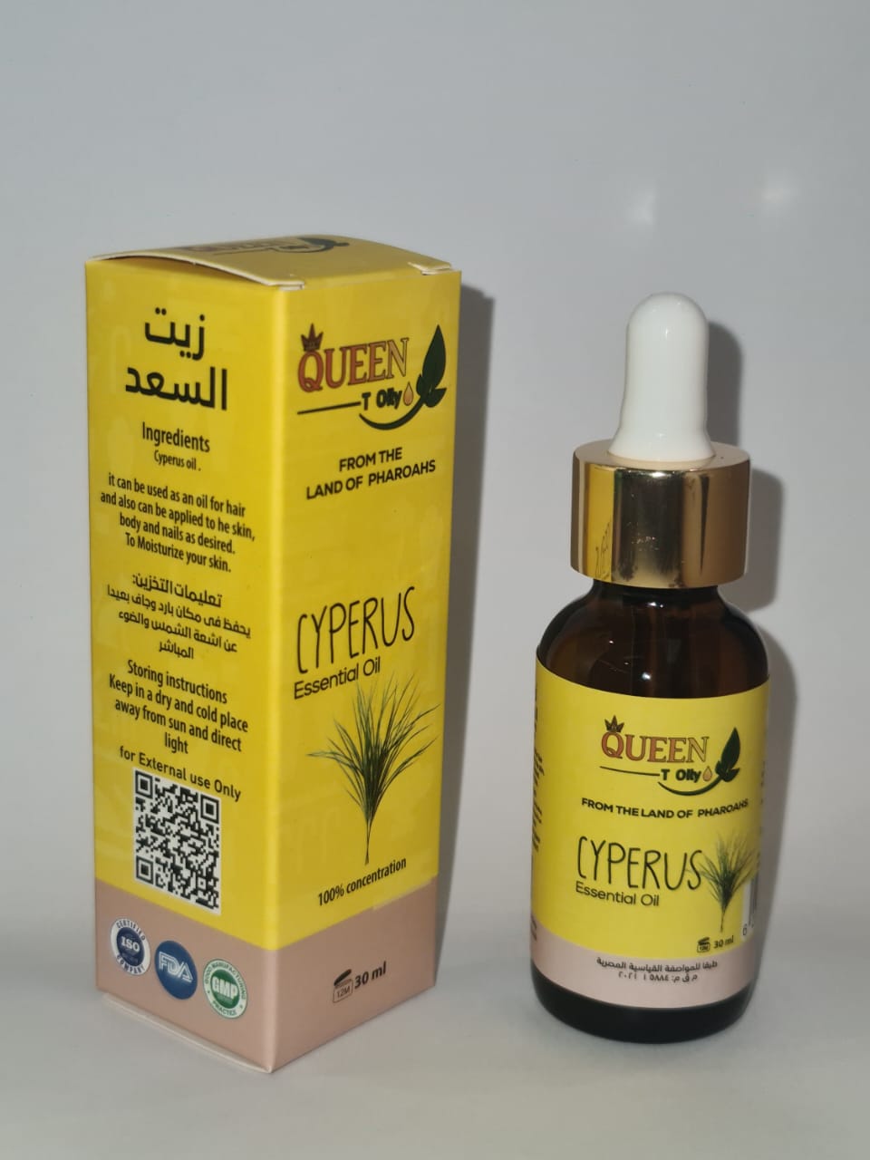 Cyperus Oil ( 30 ml )