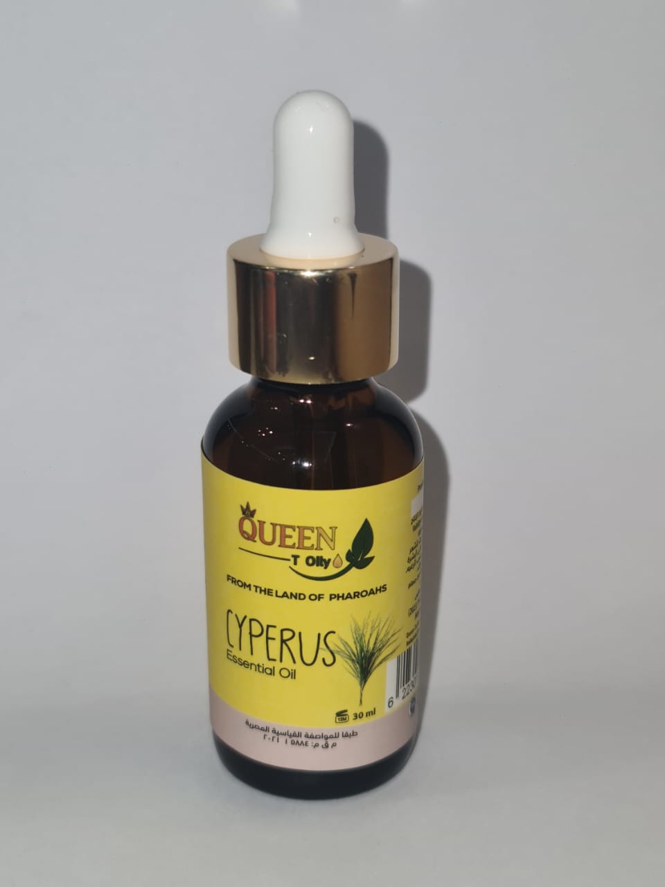 Cyperus Oil ( 30 ml )