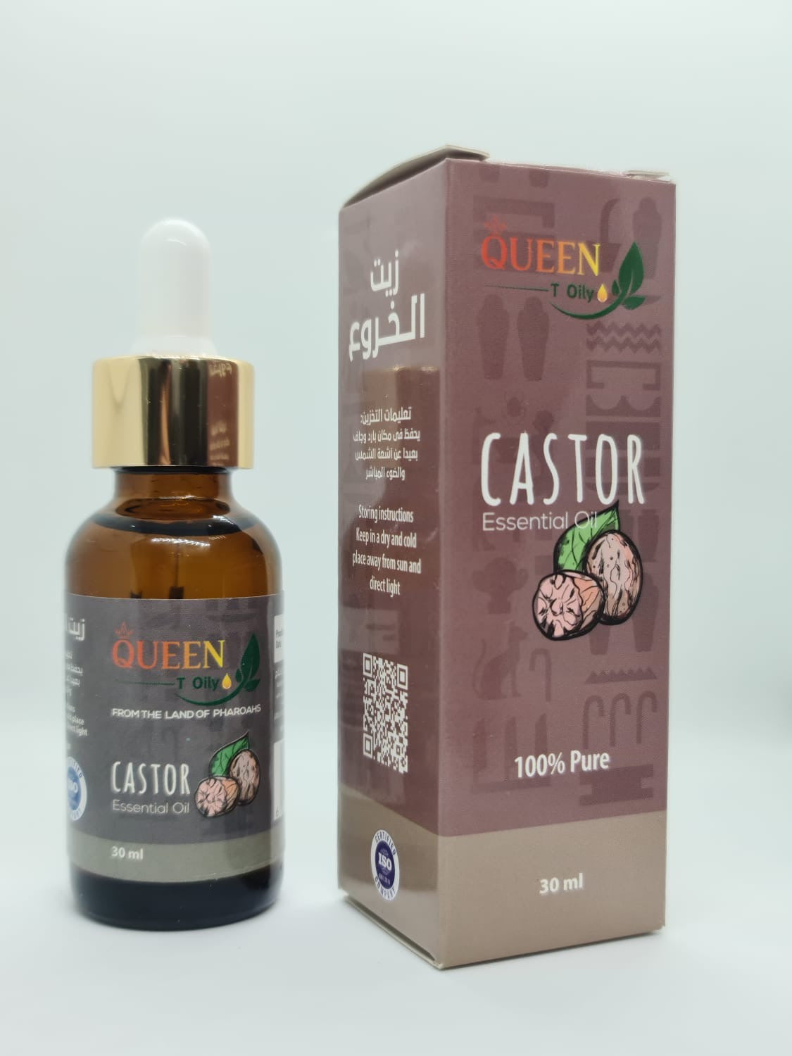 Huile de ricin 30 ml