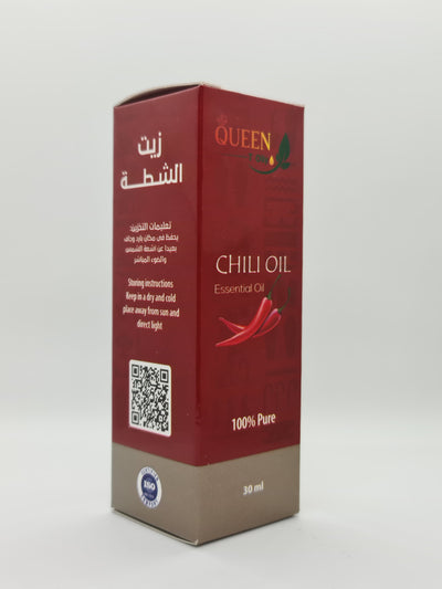 chili oil 30 ml