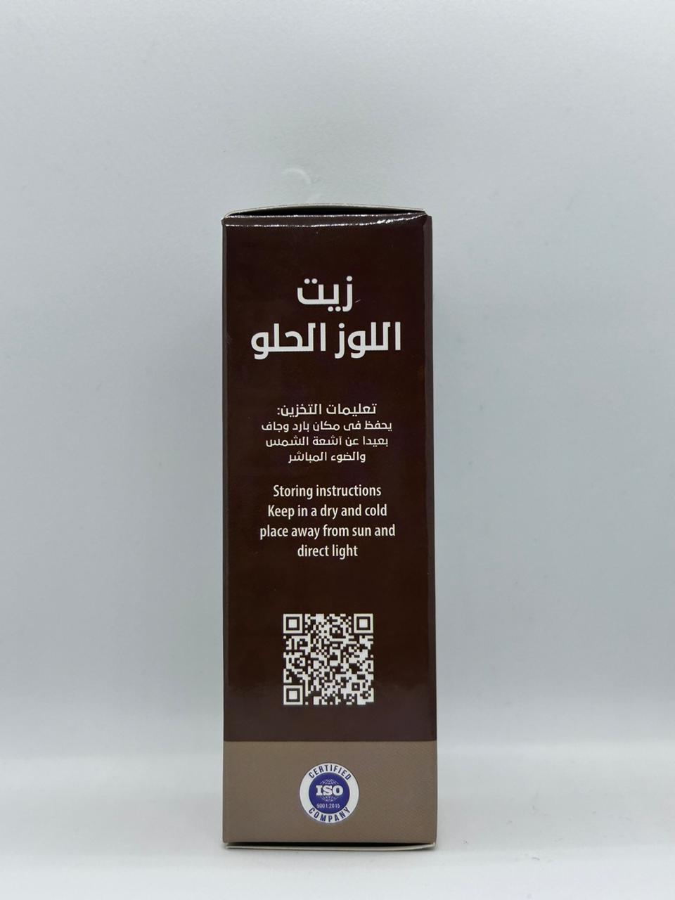 Sweet Almond Oil ( 30 ml )