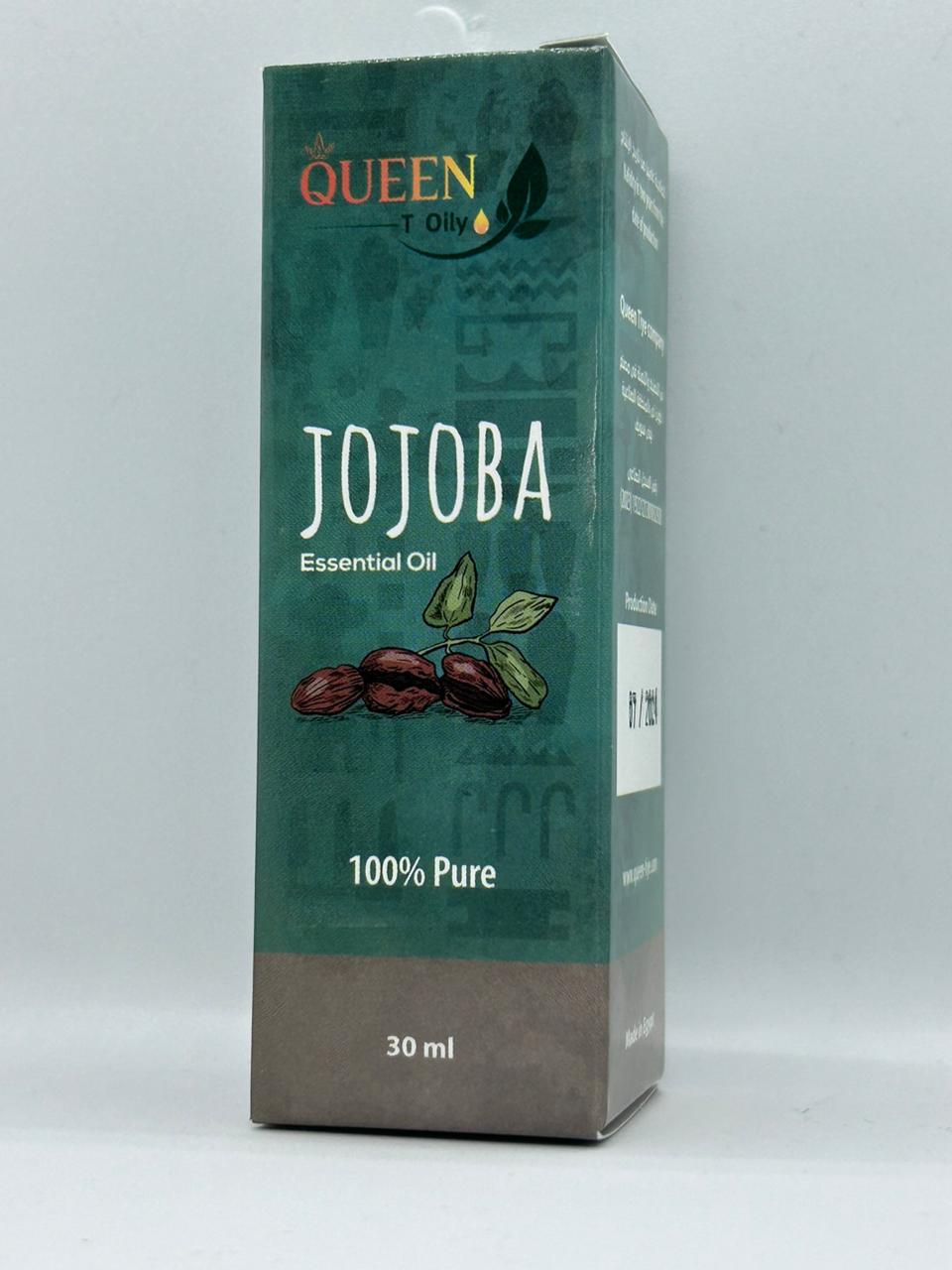 HUILE DE JOJOBA 30 ml