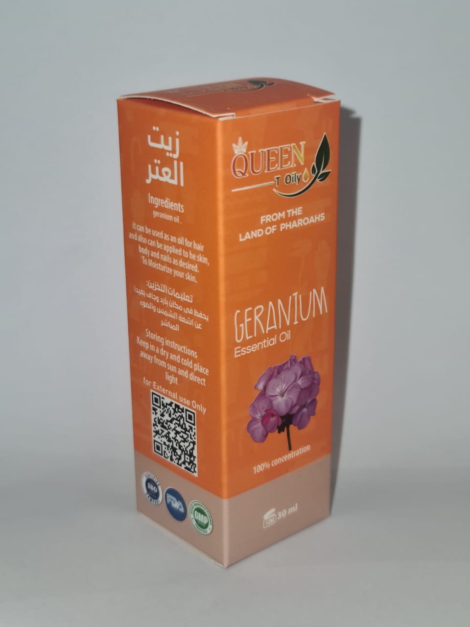 Geranium Oil ( 30 ml )